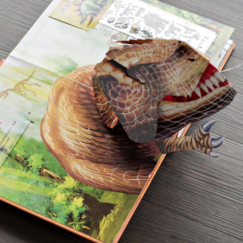 ⏰Hot Sale 49%-🦖3D Encyclopedia Prehistorica Dinosaurs📙 - Libiyi