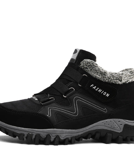 Autumn and winter non-slip warm and comfortable high-top casual cotton shoes—Unisex - Keillini