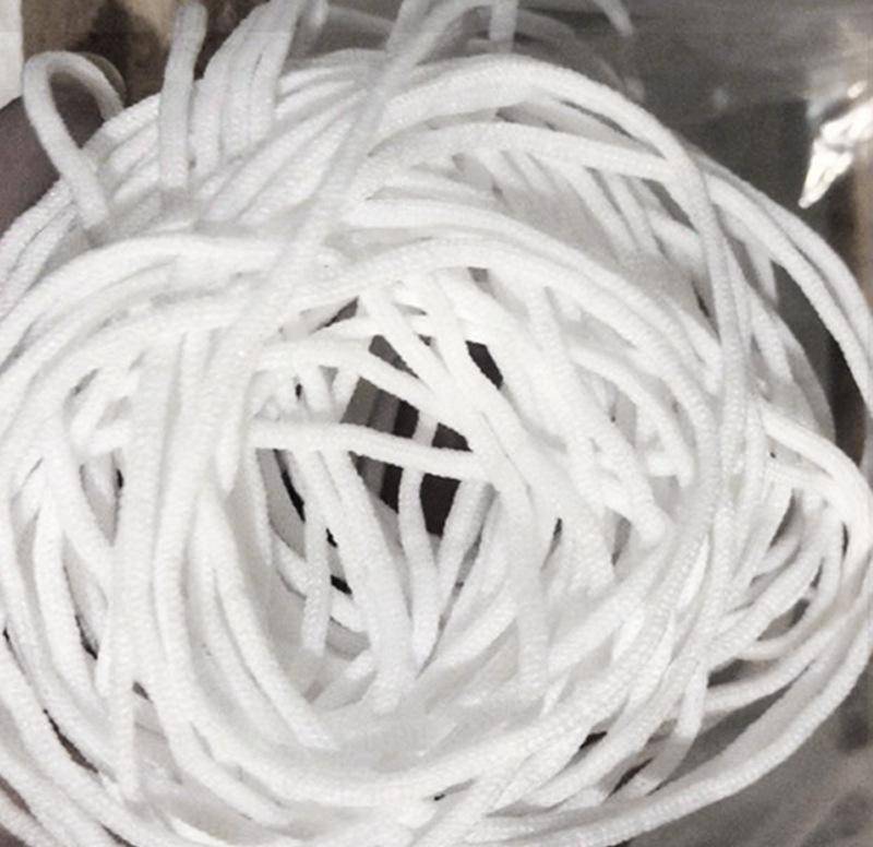 1/6 Inch(4mm)Flat Braided Elastic Cord/White Elastic Band (50 yards) - Libiyi