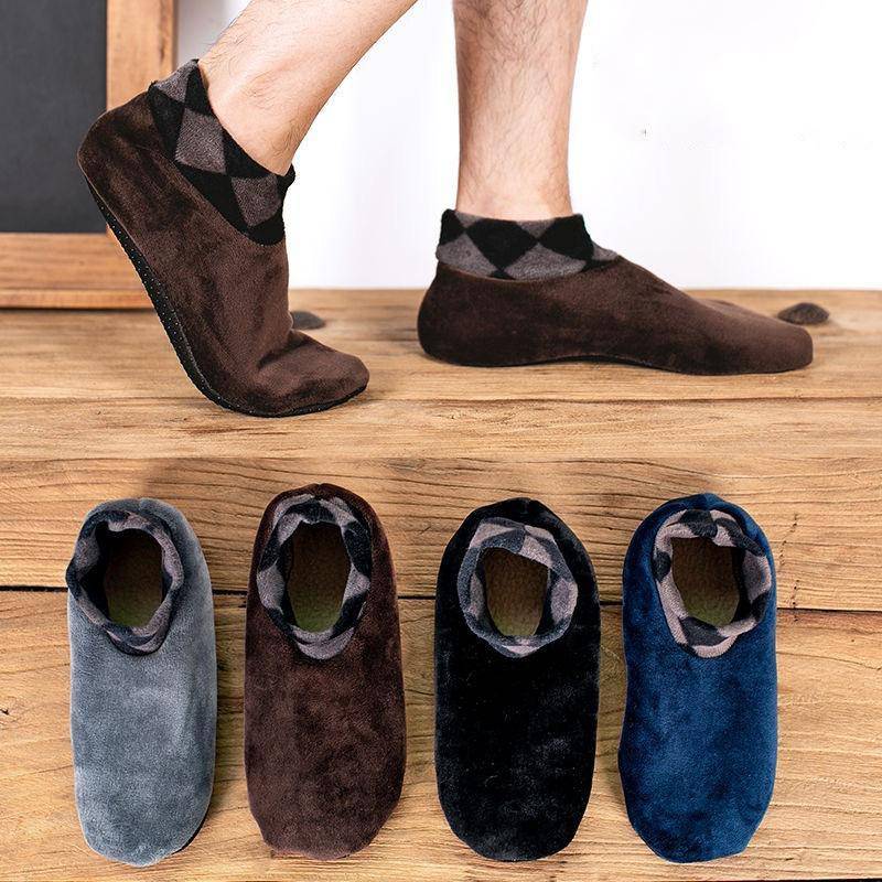 Ultimate Indoor Non-slip Thermal Socks - Libiyi